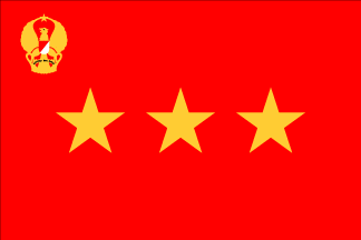 [Lieutanant General's flag]